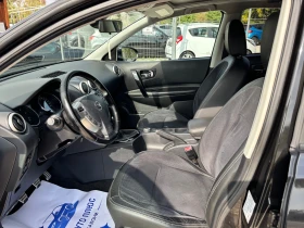 Nissan Qashqai Нов внос Италия 4х4 360 камери панорама - 12500 лв. / 6391.15 € - 14991702 6