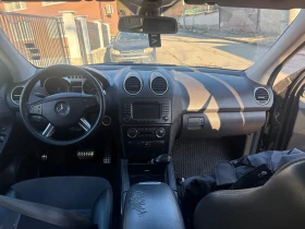 Mercedes-Benz ML 500 - 6000 € / 11734.98 лв. - 61819329 4