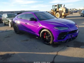 Lamborghini Urus 4l Graphite Capsule/Pearl Capsule
