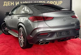 Mercedes-Benz GLE 63 S AMG MERCEDES-AMG GLE 63 S 4MATIC+ COUP?   612 К.С.   V | Auto.bg — изображение 9