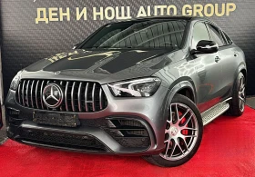 Mercedes-Benz GLE 63 S AMG MERCEDES-AMG GLE 63 S 4MATIC+ COUP?   612 К.С.   V | Auto.bg — изображение 2