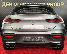 Mercedes-Benz GLE 63 S AMG MERCEDES-AMG GLE 63 S 4MATIC+ COUP?   612 К.С.   V | Auto.bg — изображение 4
