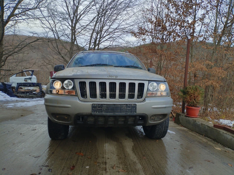 Jeep Grand cherokee 4.7Ho 258 кс, снимка 1 - Автомобили и джипове - 47357689