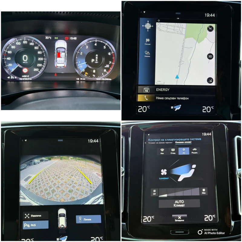 Volvo XC40 2.0 i 4x4 AVT LED, снимка 11 - Автомобили и джипове - 51536651