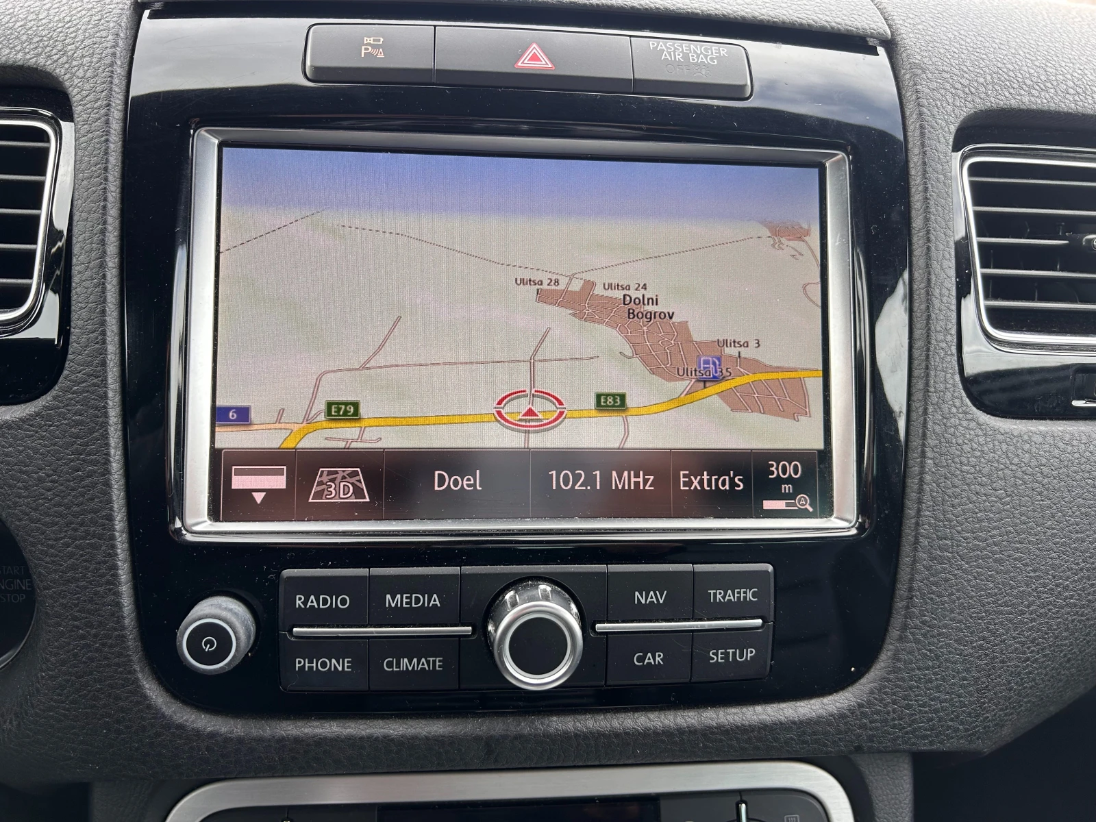 VW Touareg 3.0i HYBRID AVTOMAT/NAVI/KOJA/KAMERA | Mobile.bg   14