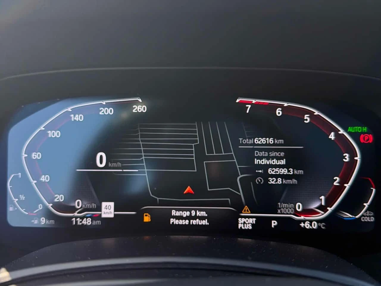 BMW X5 * xDrive40i * CARFAX * М ПАКЕТ* ЛАЗЕРИ* КАРБОН ПАК - изображение 6