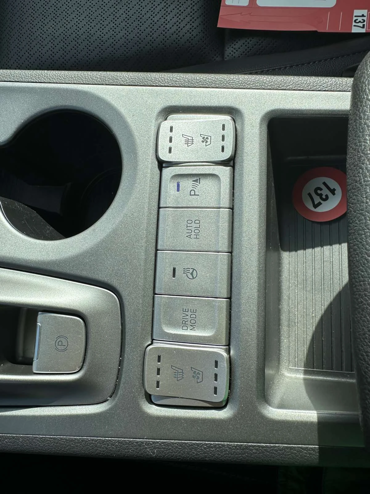 Hyundai Kona 64KWh/PRIME/ГАРАНЦИЯ/SOH100%/BLUELINK/2022г., снимка 7 - Автомобили и джипове - 53746418