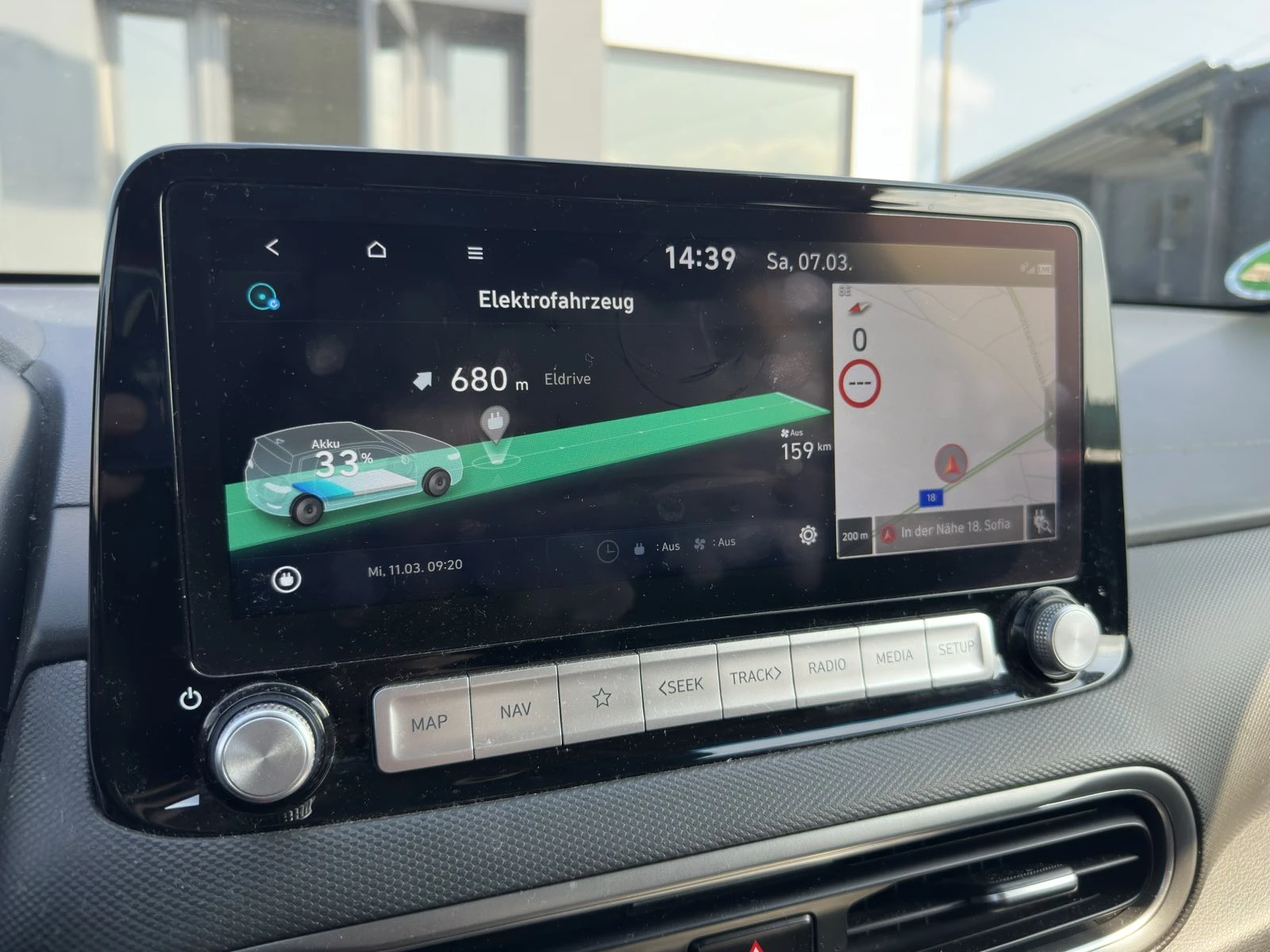 Hyundai Kona 64KWh/PRIME/ГАРАНЦИЯ/SOH100%/BLUELINK/2022г., снимка 16 - Автомобили и джипове - 53746418