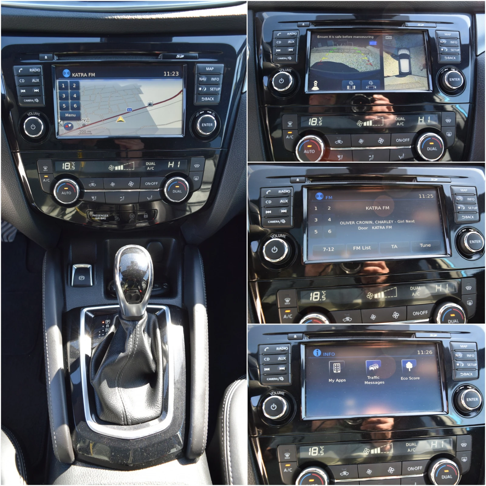 Nissan Qashqai 1.2 Tekna* ���������* ����* ������* Keyless | Mobile.bg � ����������� 14