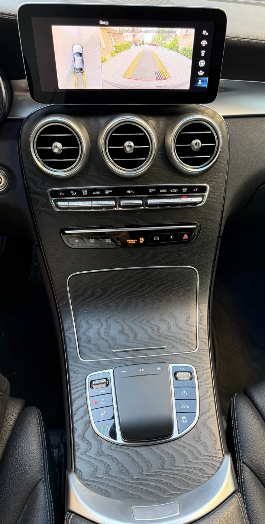 Mercedes-Benz GLC 300 3.0i 258 ps Coupe 54000km TOP, снимка 10 - Автомобили и джипове - 56120277