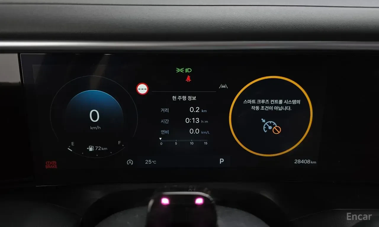 Hyundai Palisade 2.5T* EXCLUSIVE* 9* �����* ���������* 360������* L | Mobile.bg � ����������� 10