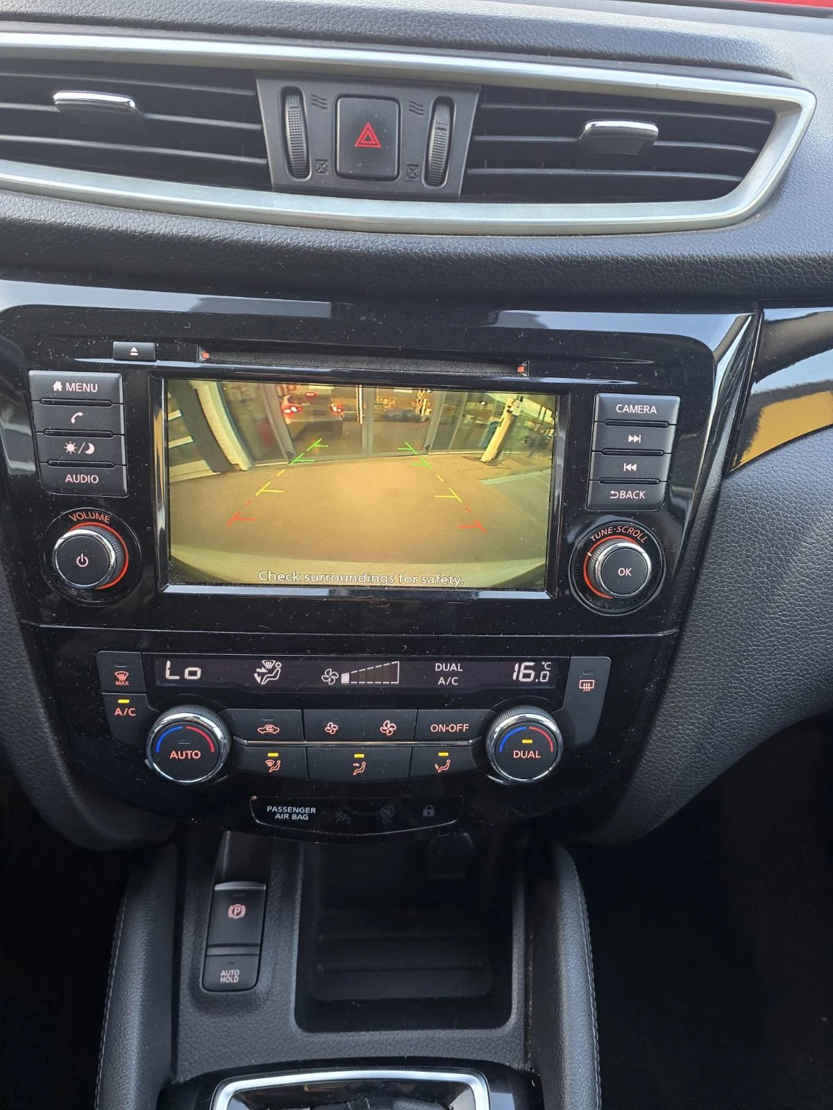 Nissan Qashqai 1.3 TCe 158 �.�. ������ 4x2 Stop & Start | Mobile.bg � ����������� 11
