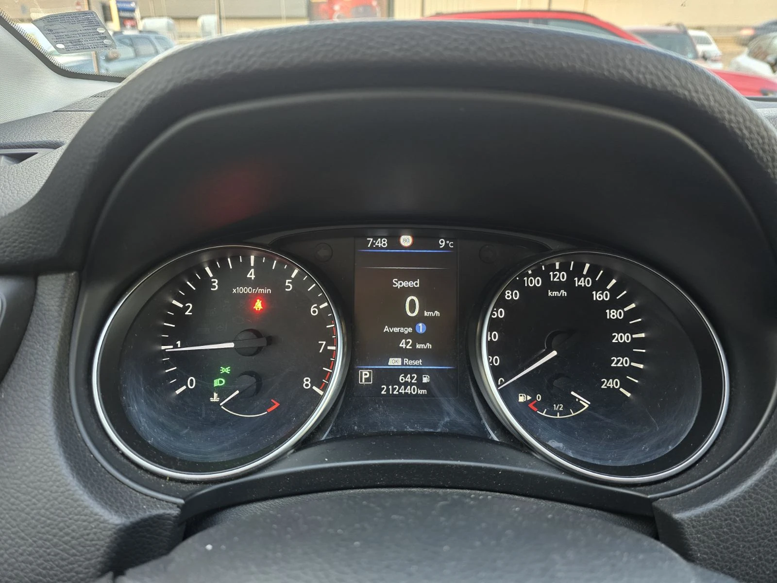 Nissan Qashqai 1.3 TCe 158 �.�. ������ 4x2 Stop & Start | Mobile.bg � ����������� 8