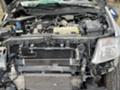 Nissan Navara 3.0DCi V6 Automat на части, снимка 4 - Автомобили и джипове - 34946282