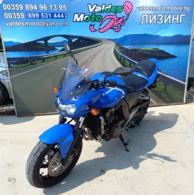 Обява за продажба на Kawasaki Z 750 ~5 400 лв. - изображение 2
