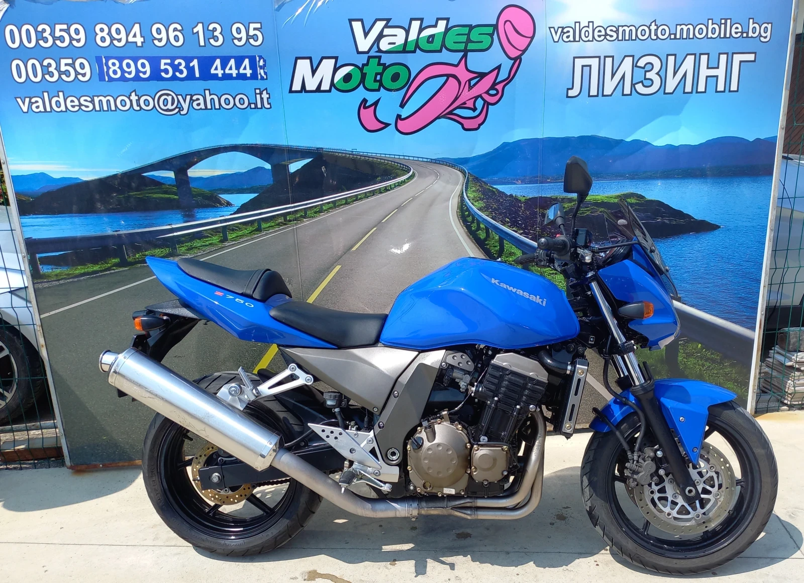 Kawasaki Z 750 - изображение 2