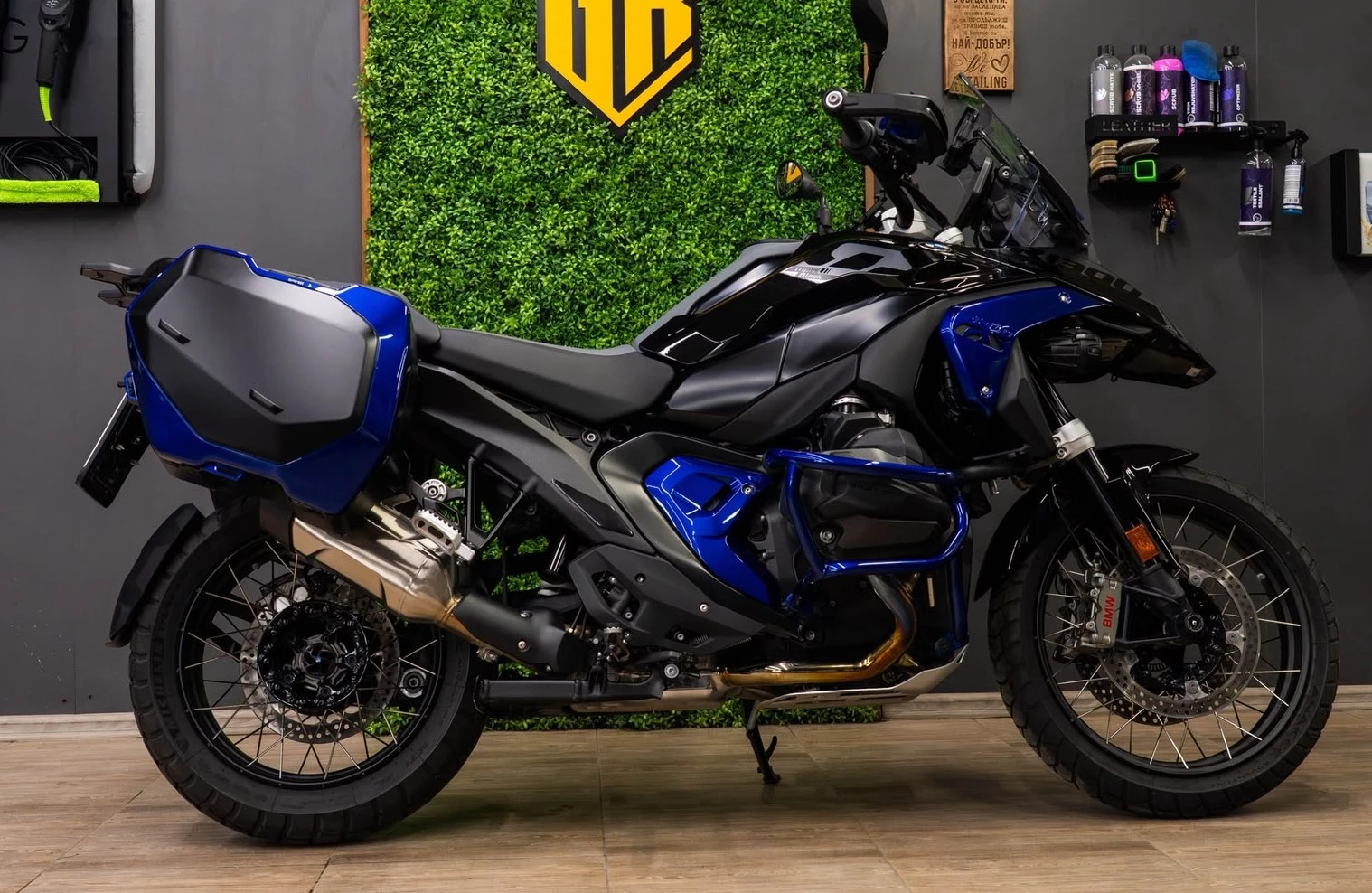BMW R R 1300 GS