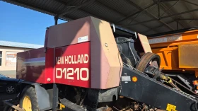 Балировачка New Holland D1210 на части, снимка 3