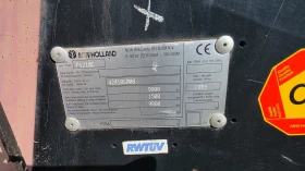 Балировачка New Holland D1210 на части, снимка 4