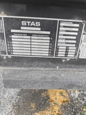 ����������� Stas SA339K | Mobile.bg � ����� ������ 4