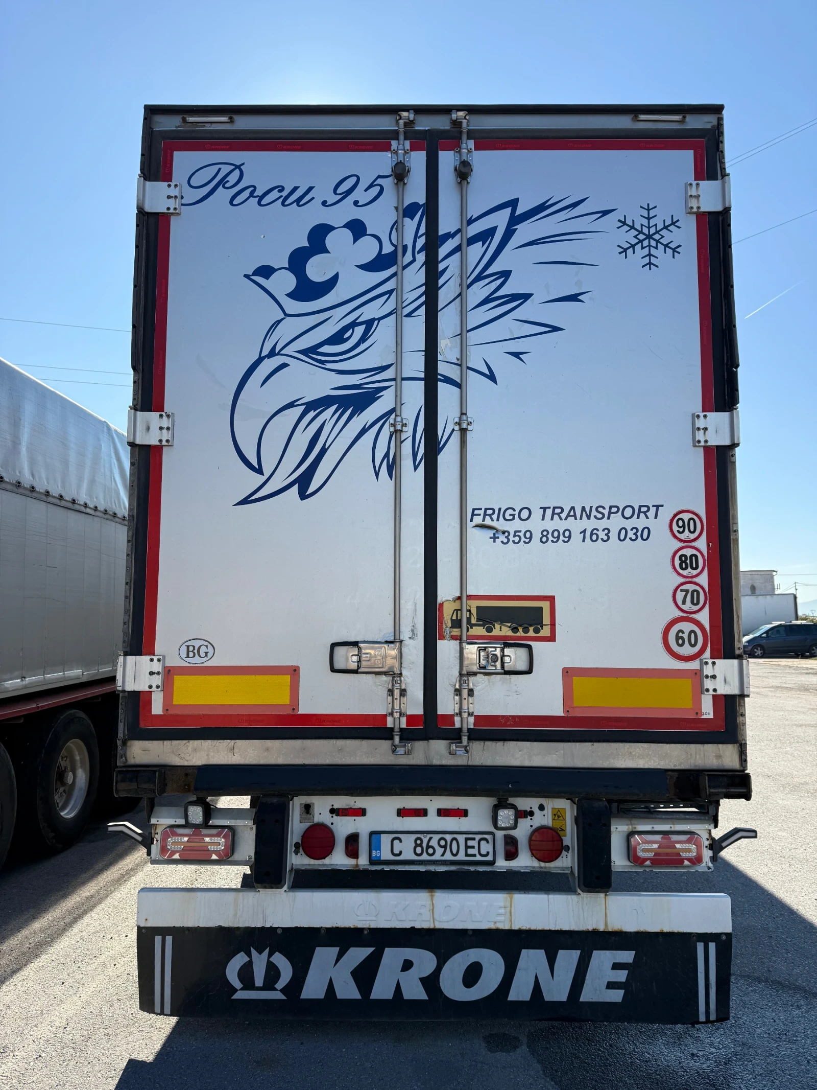  Krone | Mobile.bg   13