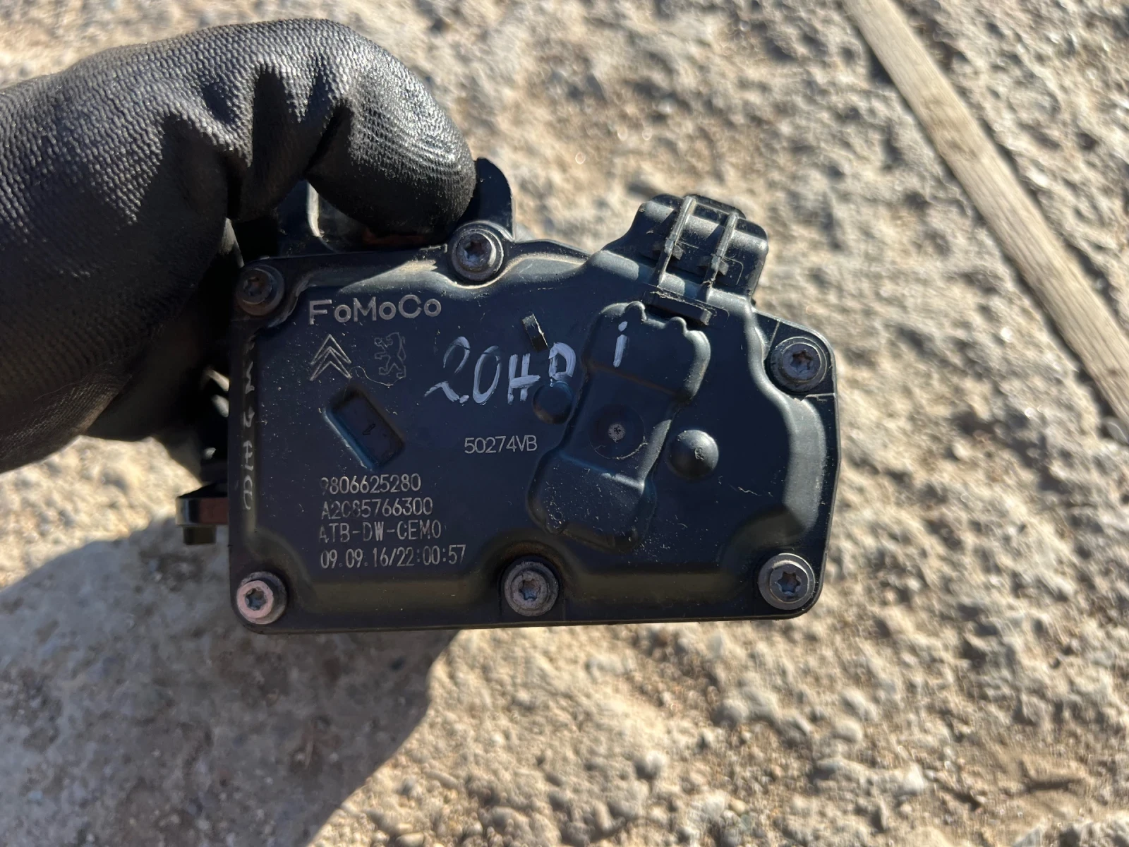 9806625280 ���������  ����� �� PEUGEOT BOXER CITROEN JUMPER  2.0HDI  A2C85766300 | Mobile.bg � ����������� 3