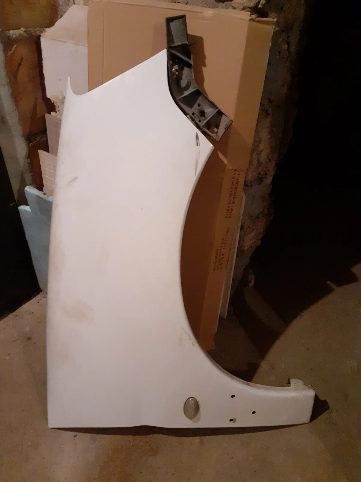 ������� ������ ����� �� ������ �������� | Mobile.bg � ����������� 1