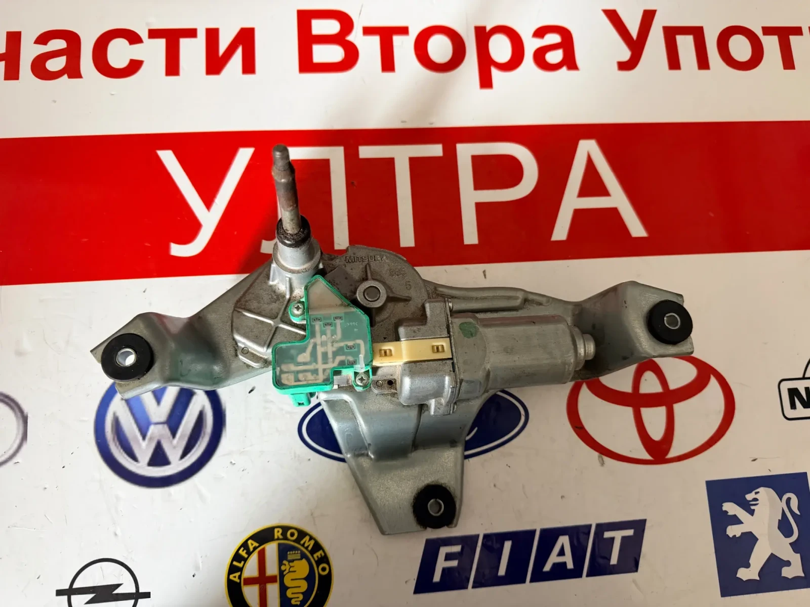 Моторче задна чистачка  Mitsubishi Outlander 2011 