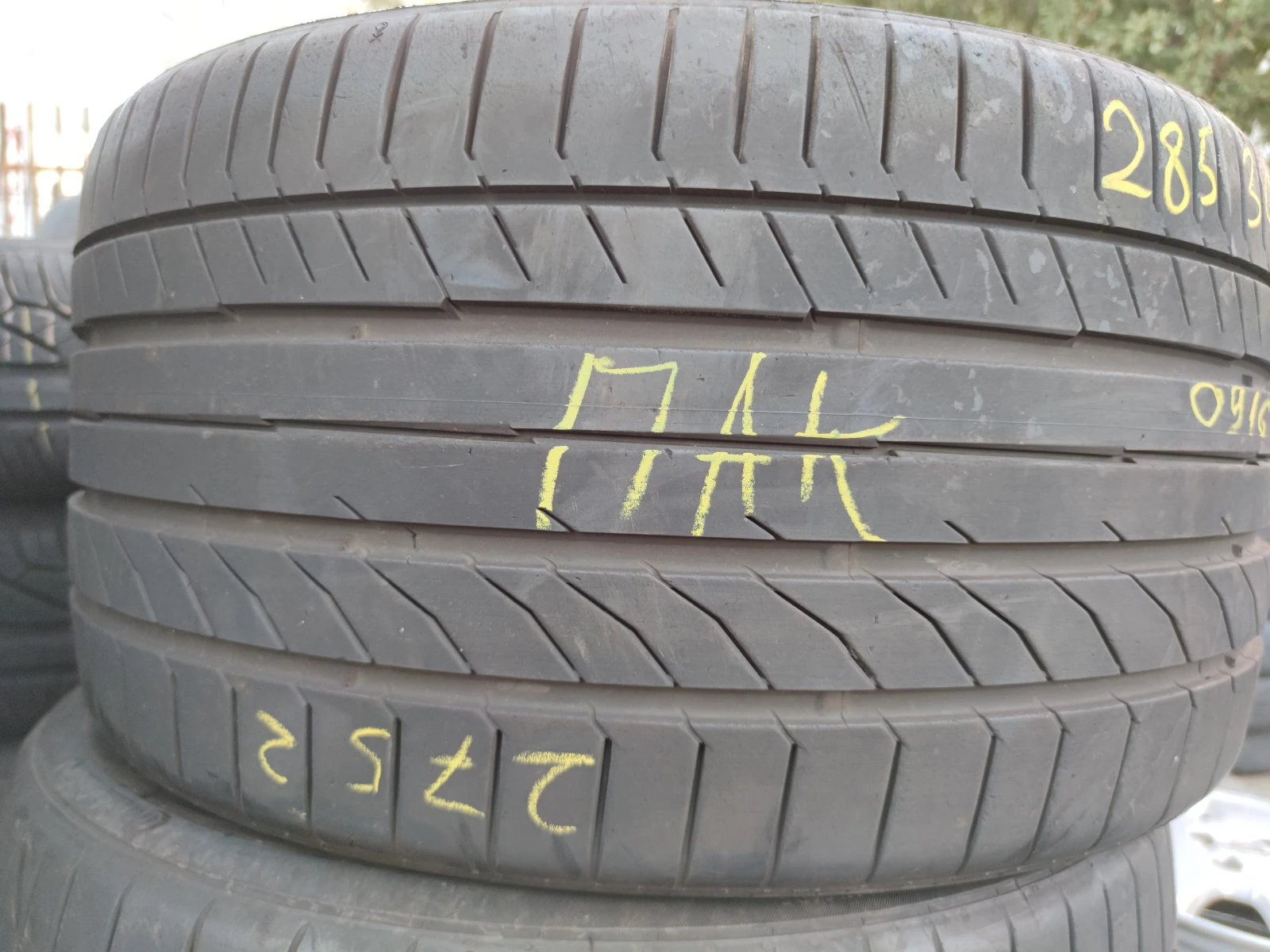  255/35R19 | Mobile.bg   3