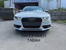 Audi A4 ПАНОРАМА* КОЖА* LED* NAVI* 2.0TDi 143hp* 9.2012г, снимка 16
