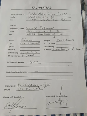 Citroen C4 Picasso EURO 5, снимка 9