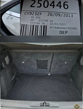 Citroen DS4 Navi Avtomat , снимка 13