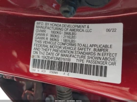 Honda Insight 1.5l Ex, снимка 9