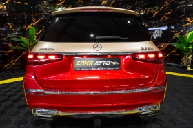 Mercedes-Benz GLS 450 I 4MATIC FULL MAYBACH ПАНО BURM 360 ЛИЗИНГ 100%, снимка 8