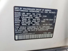 VW ID.4 PRO S AWD, снимка 13
