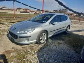 Peugeot 407 2.0 | Mobile.bg    3