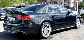 Audi S4 QUATTRO 333HP , снимка 5 - Автомобили и джипове - 45469148