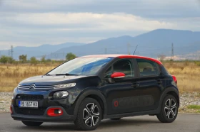 Citroen C3 1.2 PureTech Автоматик!, снимка 3