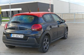 Citroen C3 1.2 PureTech ! | Mobile.bg    5