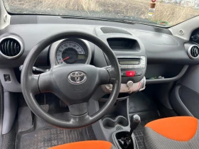 Toyota Aygo | Mobile.bg    7