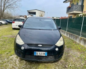 Ford S-Max 2.0 TDCI 6ск. На ЧАСТИ, снимка 8