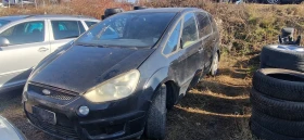 Ford S-Max 2.0 TDCI 6ск. На ЧАСТИ, снимка 10