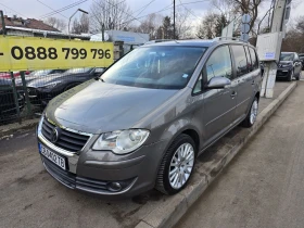 VW Touran 2.0 ECOFUEL/7 МЕСТЕН/Фабричен метан - [1] 