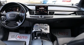 Audi A8 4.2TDI/Long/RSE/Keramika/Matrix, снимка 9