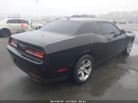 Dodge Challenger - 21899 лв. - 38403412 | Car24.bg