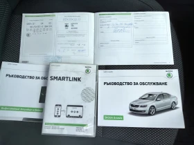 Skoda Octavia  Scout 2.0TDI 4x4 DSG | Mobile.bg    13