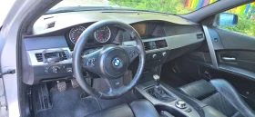 BMW 525 2.5i    | Mobile.bg    9