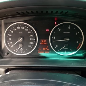 BMW 530 | Mobile.bg    12