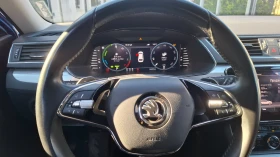 Skoda Superb Plug in hybrid , снимка 9