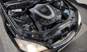 Mercedes-Benz S 500, снимка 6